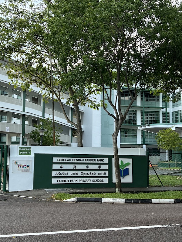 Farrer Park Primary School Near Piccadilly Grand